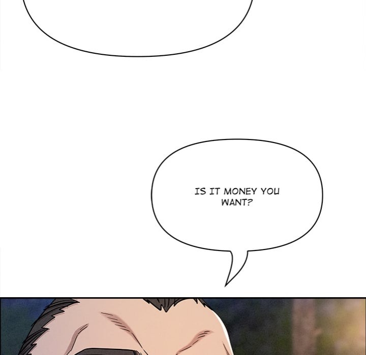 Milf Guard Chapter 65 - Page 78