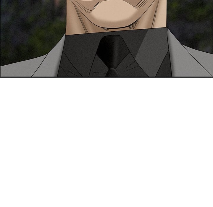 Milf Guard Chapter 65 - Page 84