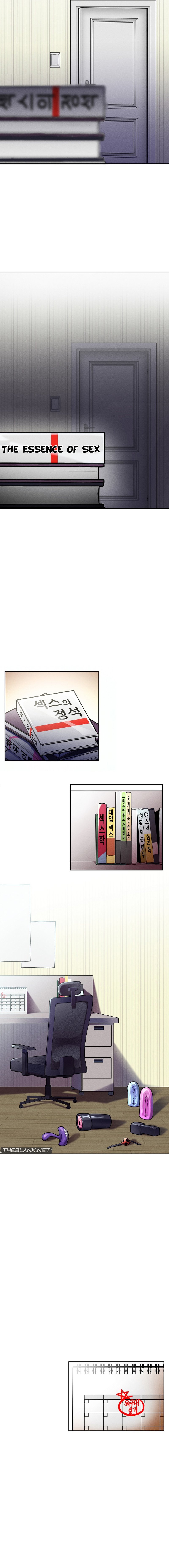 69 University Chapter 1 - Page 9