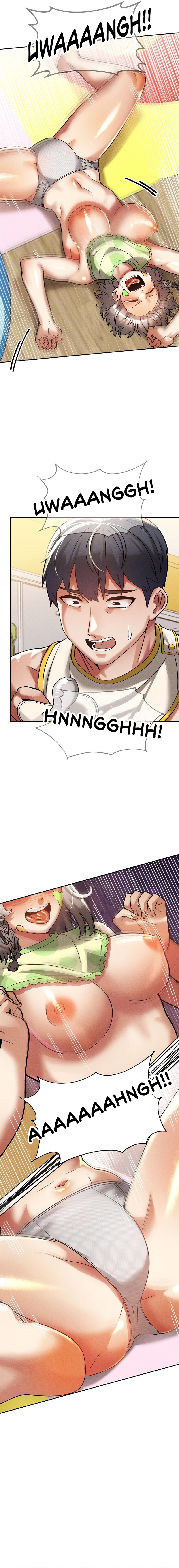 69 University Chapter 17 - Page 15