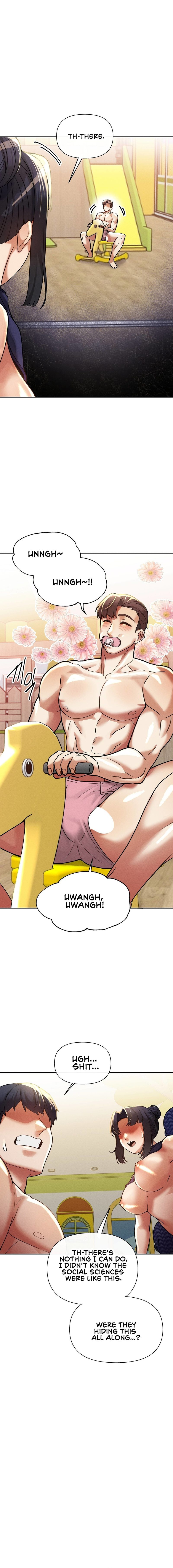 69 University Chapter 17 - Page 3