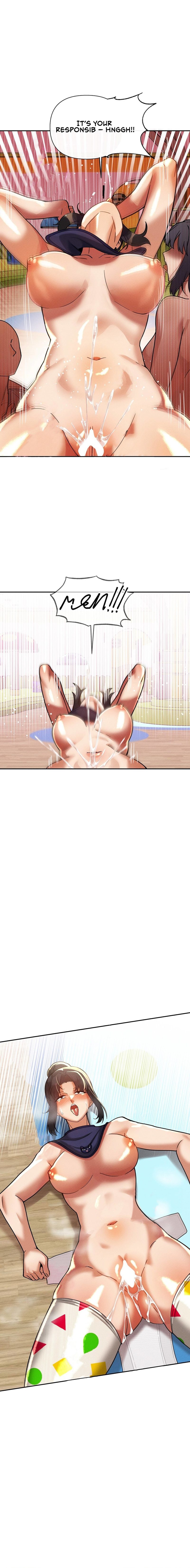 69 University Chapter 17 - Page 7