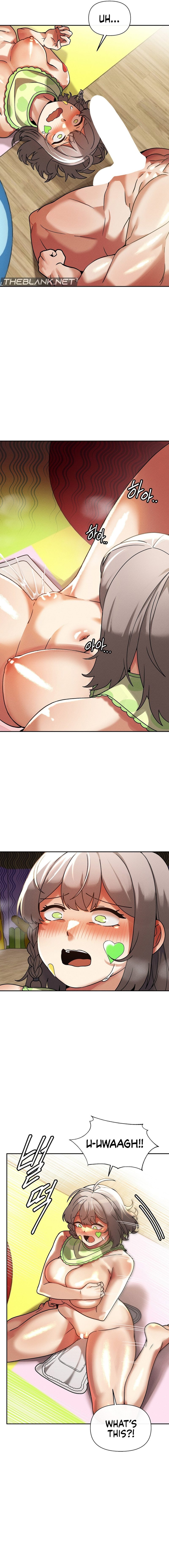 69 University Chapter 18 - Page 2