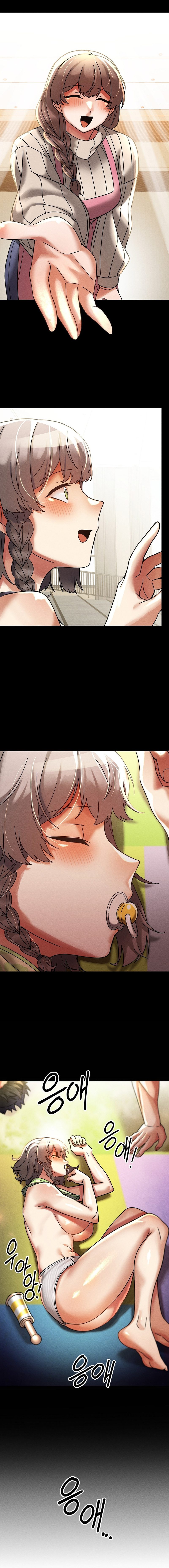 69 University Chapter 18 - Page 6