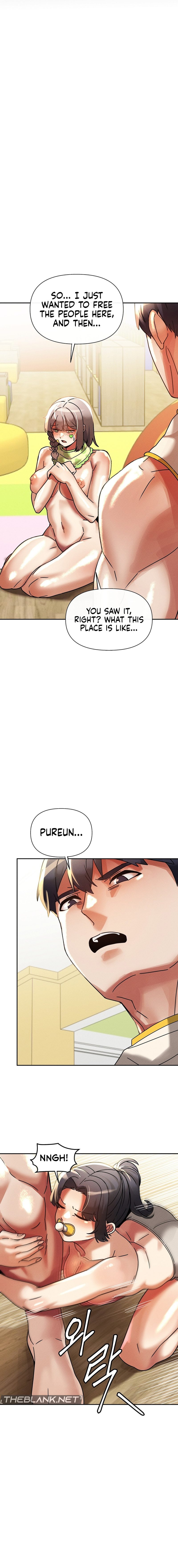 69 University Chapter 18 - Page 7