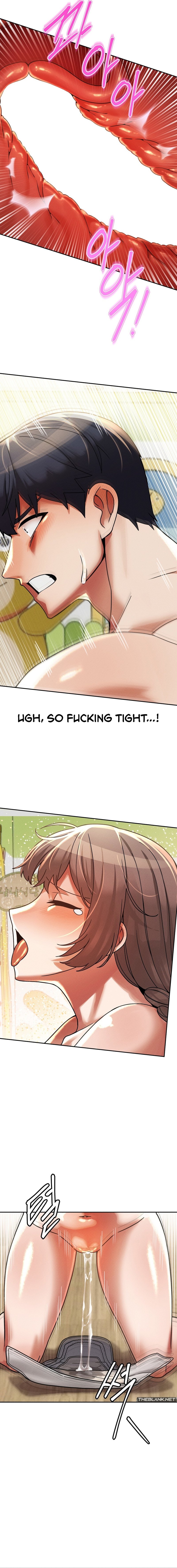 69 University Chapter 19 - Page 15