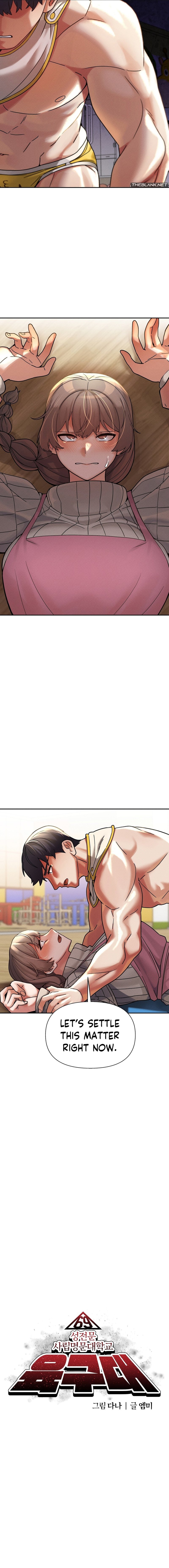 69 University Chapter 19 - Page 3