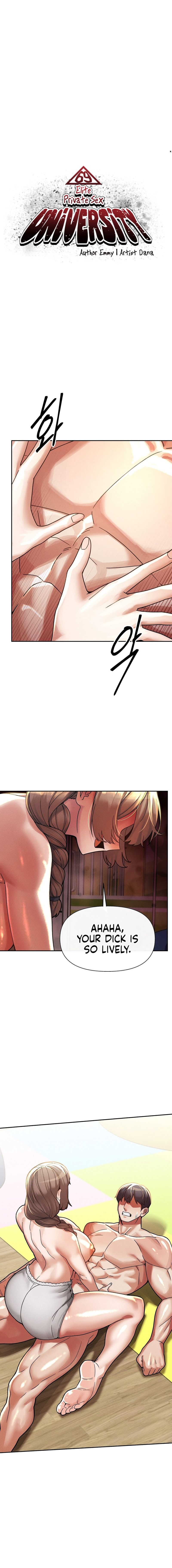 69 University Chapter 21 - Page 2