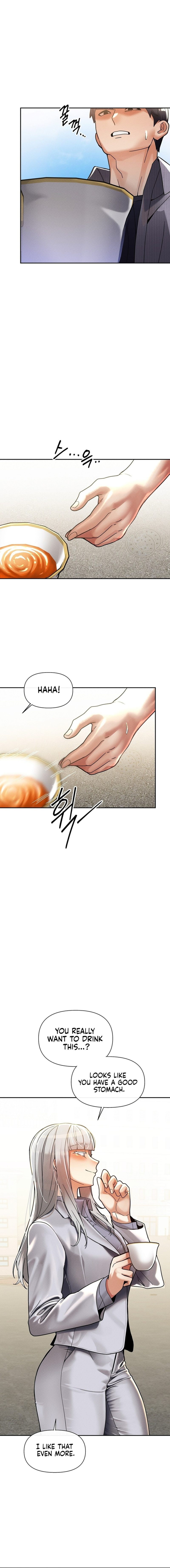 69 University Chapter 25 - Page 2