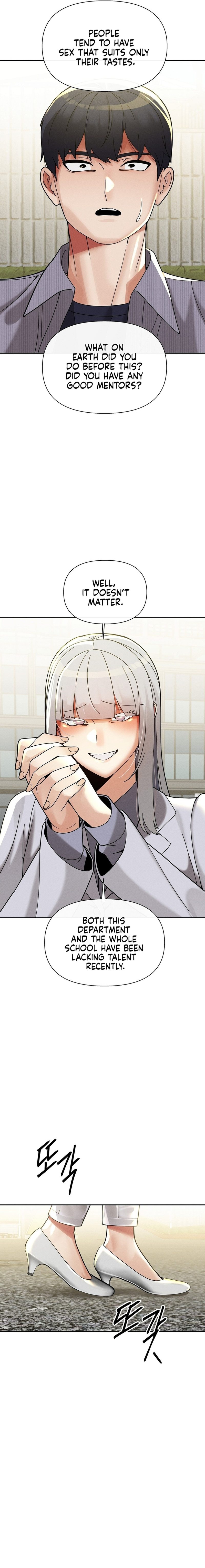 69 University Chapter 25 - Page 8