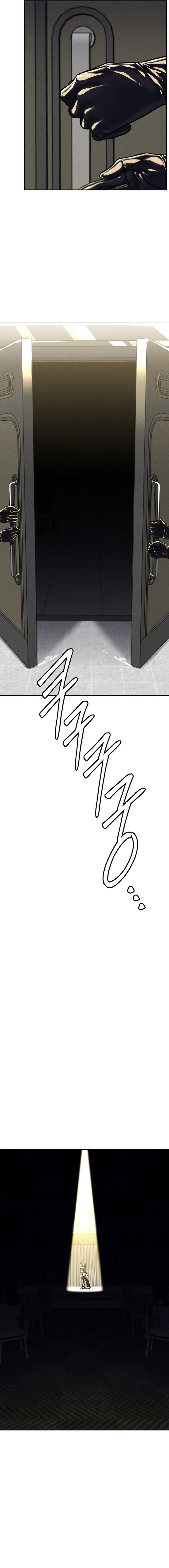 69 University Chapter 27 - Page 9