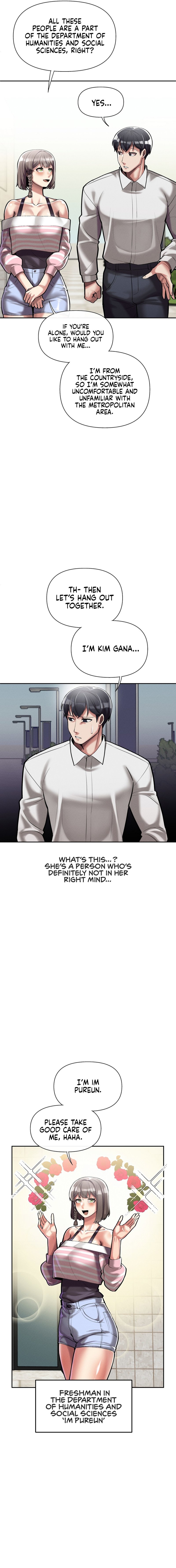 69 University Chapter 3 - Page 5