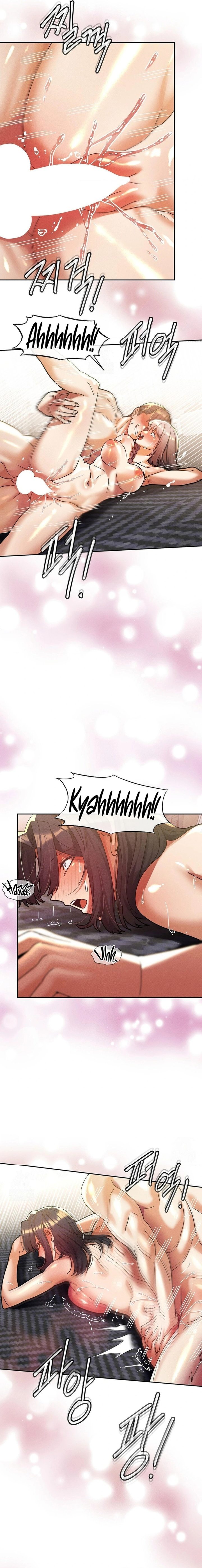 69 University Chapter 30 - Page 14