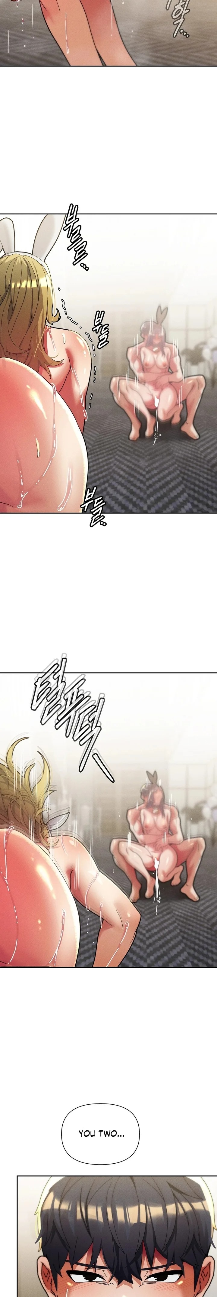 69 University Chapter 31 - Page 17