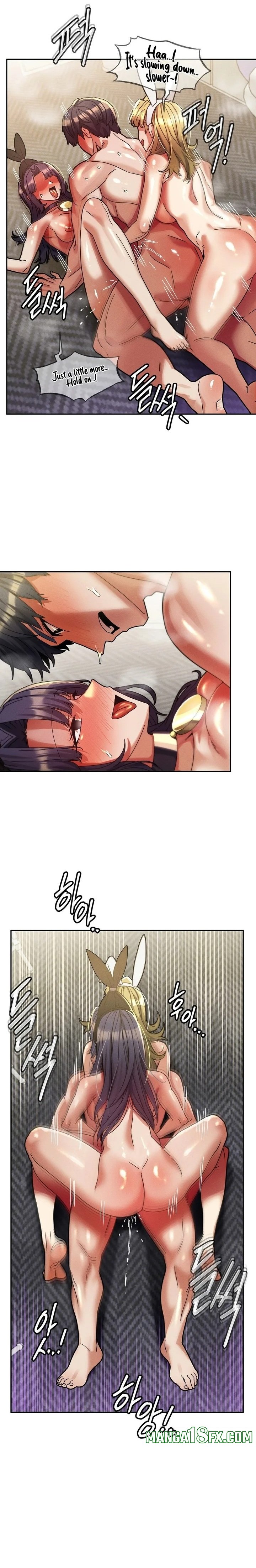 69 University Chapter 31 - Page 6