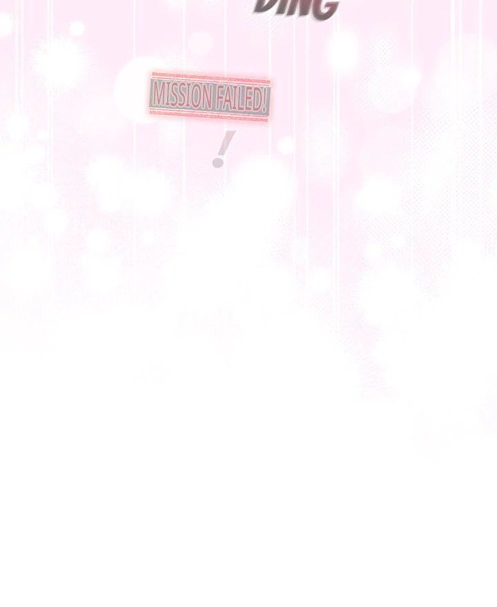 I Became a Pornhwa NPC Chapter 22 - Page 95