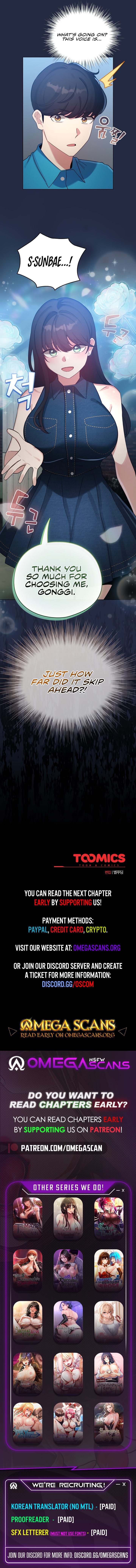 I Became a Pornhwa NPC Chapter 65 - Page 10