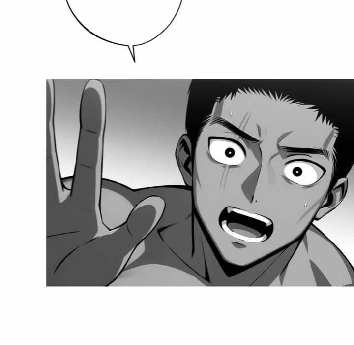 Gangster x Office Lady Chapter 104 - Page 5