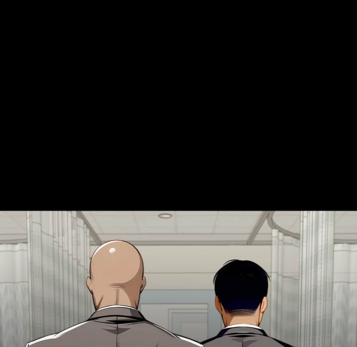 Gangster x Office Lady Chapter 119 - Page 73