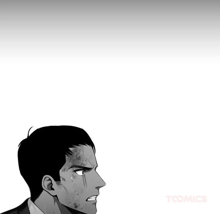 Gangster x Office Lady Chapter 122 - Page 92