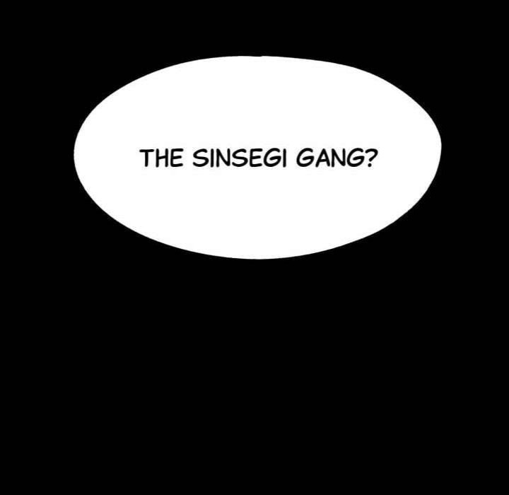 Gangster x Office Lady Chapter 127 - Page 142
