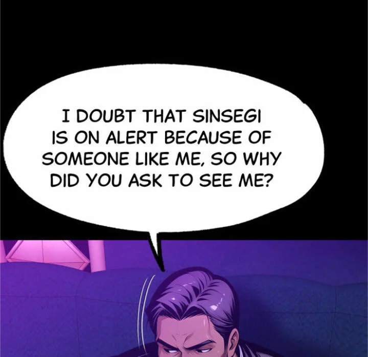 Gangster x Office Lady Chapter 128 - Page 29