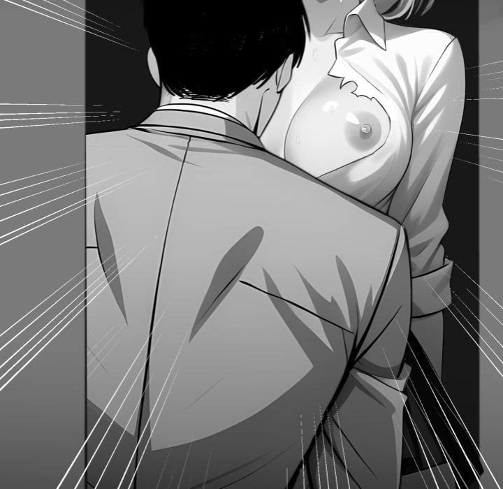 Gangster x Office Lady Chapter 130 - Page 27