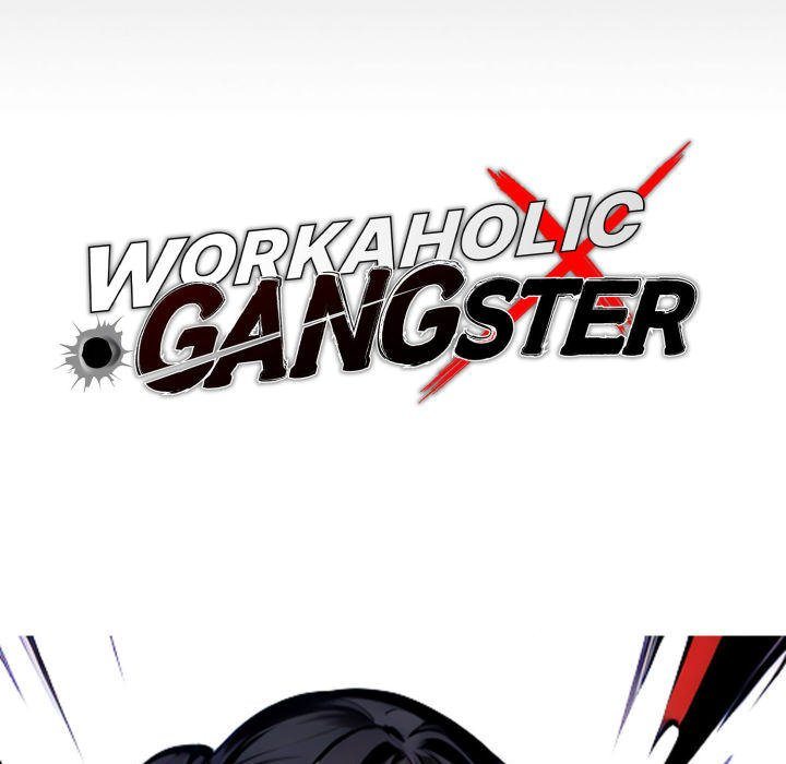 Gangster x Office Lady Chapter 61 - Page 46