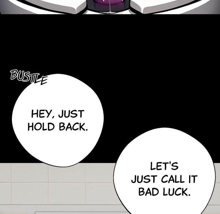 Gangster x Office Lady Chapter 71 - Page 15