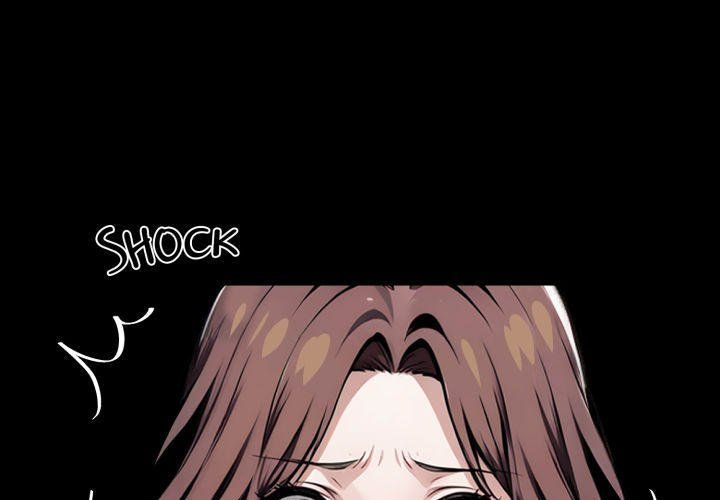 Gangster x Office Lady Chapter 73 - Page 1