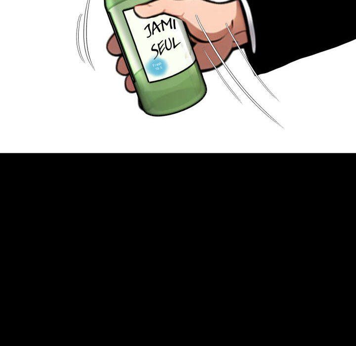 Gangster x Office Lady Chapter 73 - Page 146