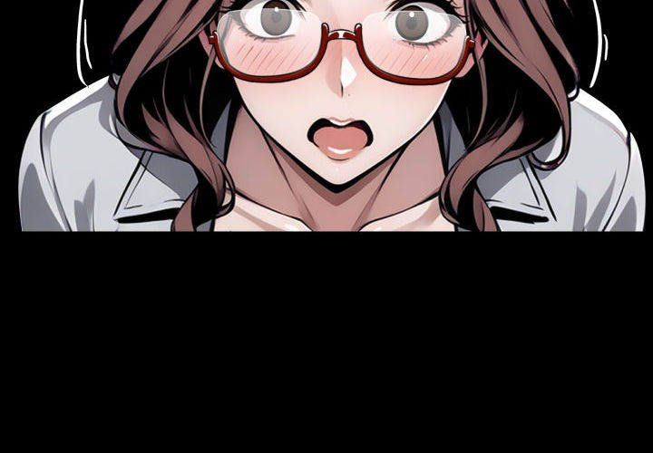 Gangster x Office Lady Chapter 73 - Page 2