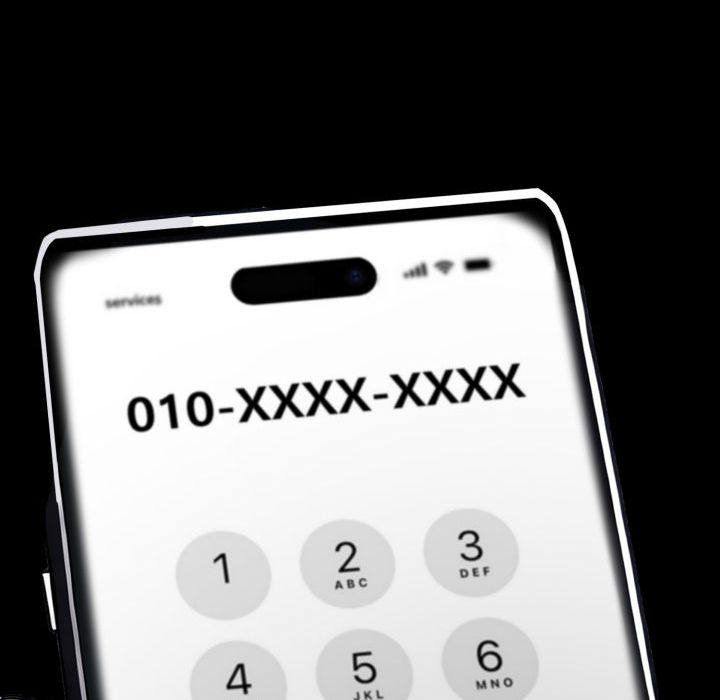 Gangster x Office Lady Chapter 73 - Page 80