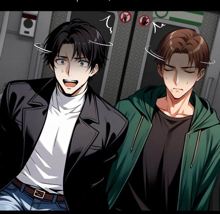 Gangster x Office Lady Chapter 73 - Page 92