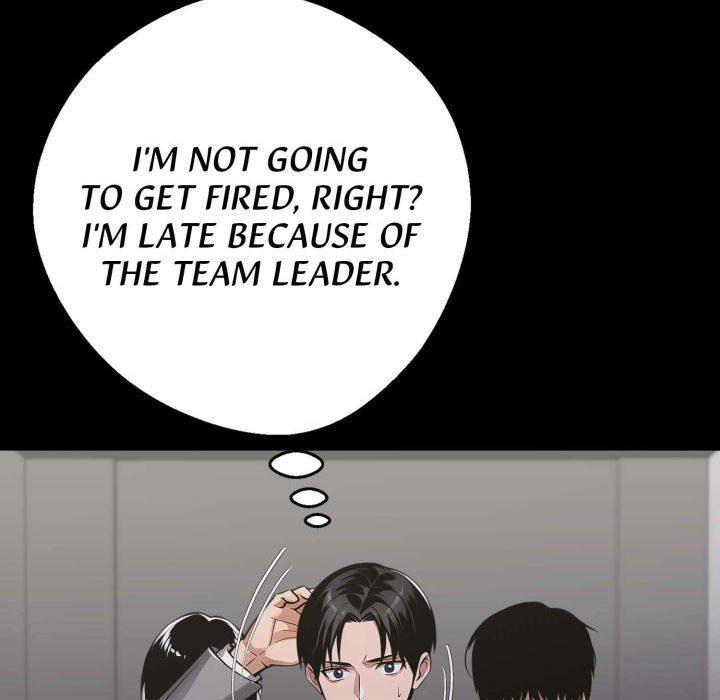 Gangster x Office Lady Chapter 80 - Page 207