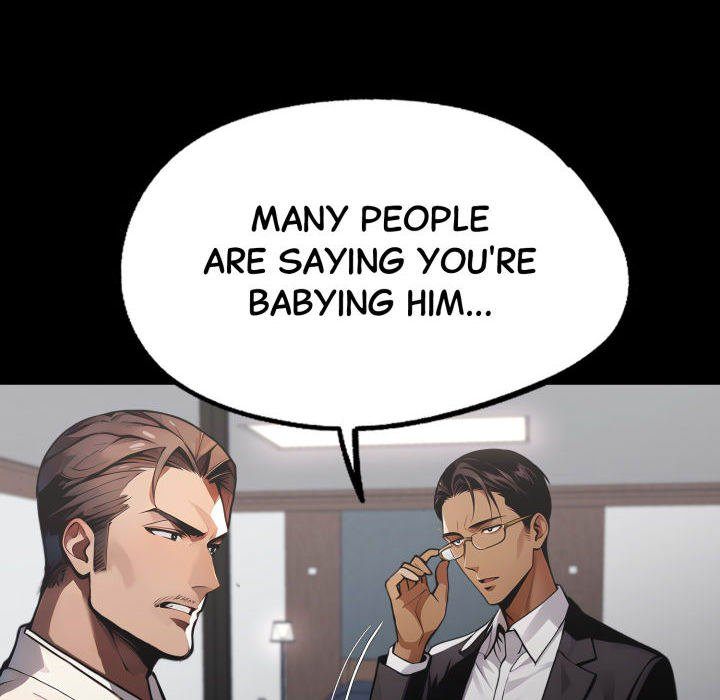 Gangster x Office Lady Chapter 88 - Page 16