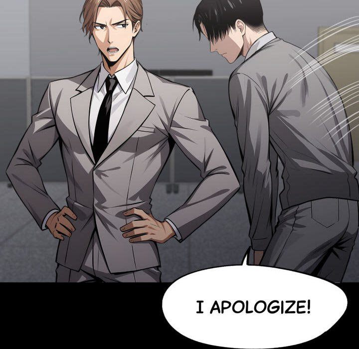 Gangster x Office Lady Chapter 89 - Page 110