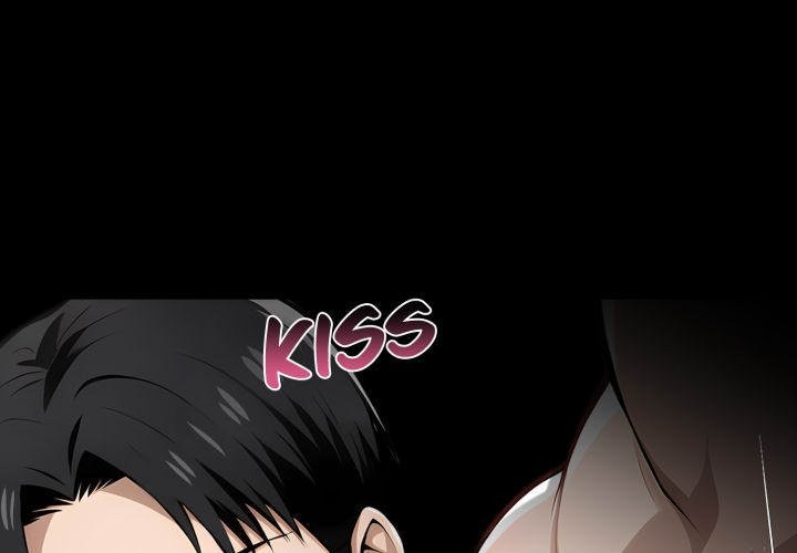 Gangster x Office Lady Chapter 96 - Page 1