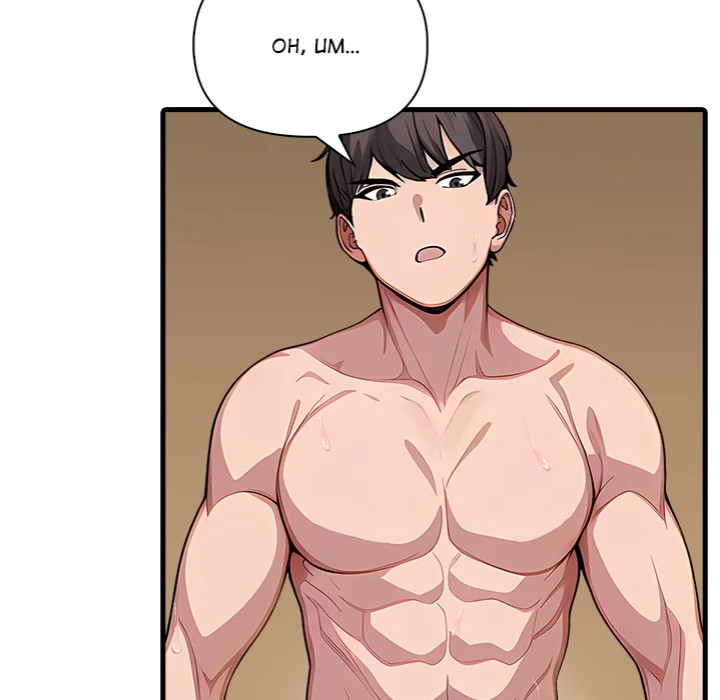 Living With a Girl I Just Met Chapter 12 - Page 48