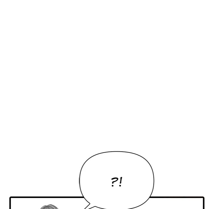 Living With a Girl I Just Met Chapter 14 - Page 117