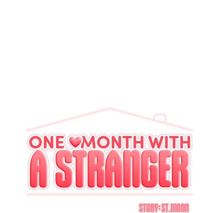 Living With a Girl I Just Met Chapter 16 - Page 10