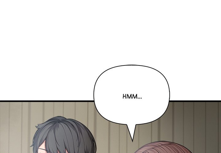 Living With a Girl I Just Met Chapter 16 - Page 4