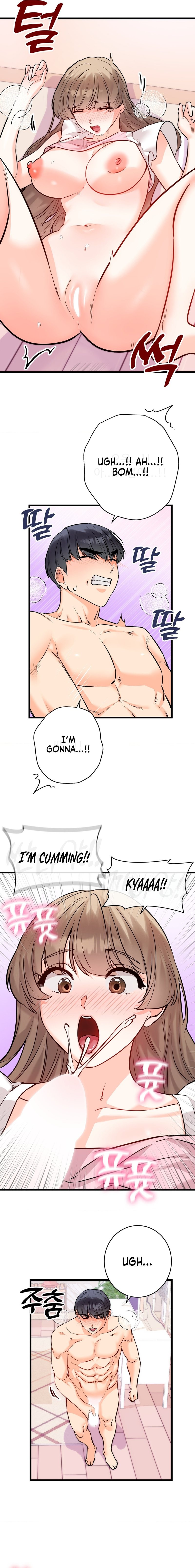 Secret Siblings 2 Chapter 16 - Page 17