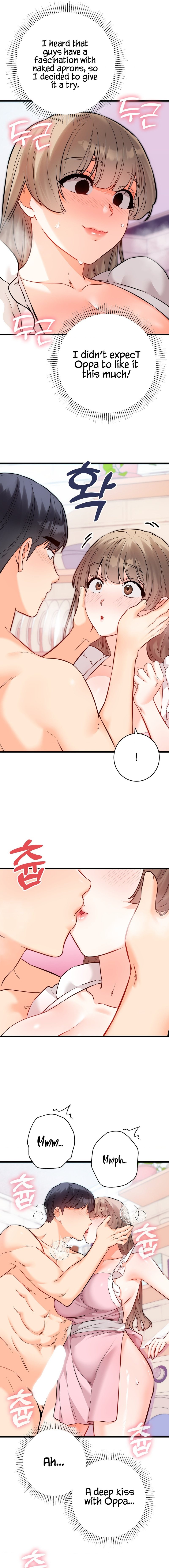 Secret Siblings 2 Chapter 16 - Page 5