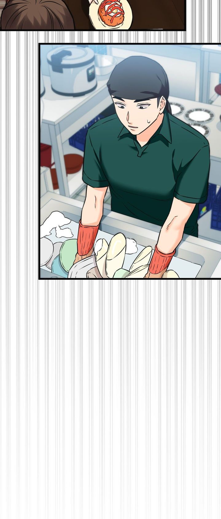 Secret Siblings 2 Chapter 18 - Page 45