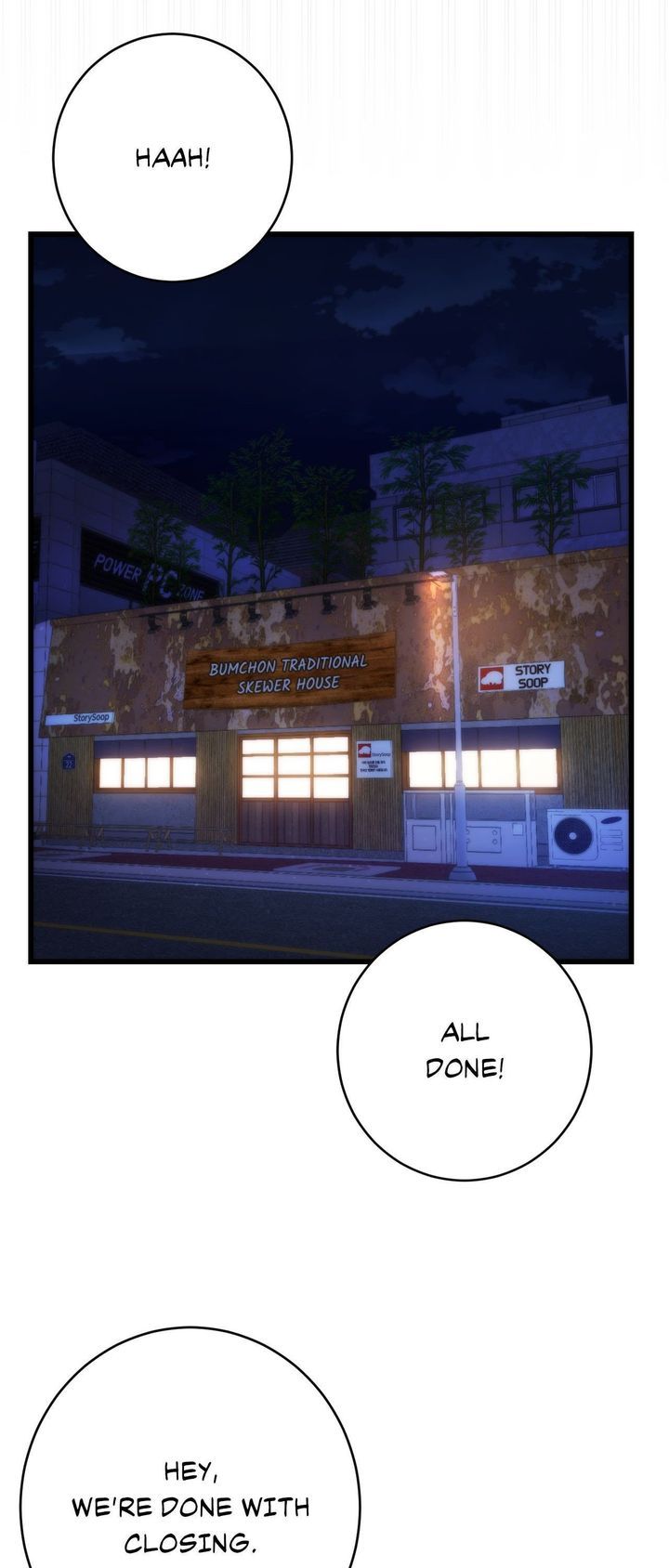 Secret Siblings 2 Chapter 18 - Page 46