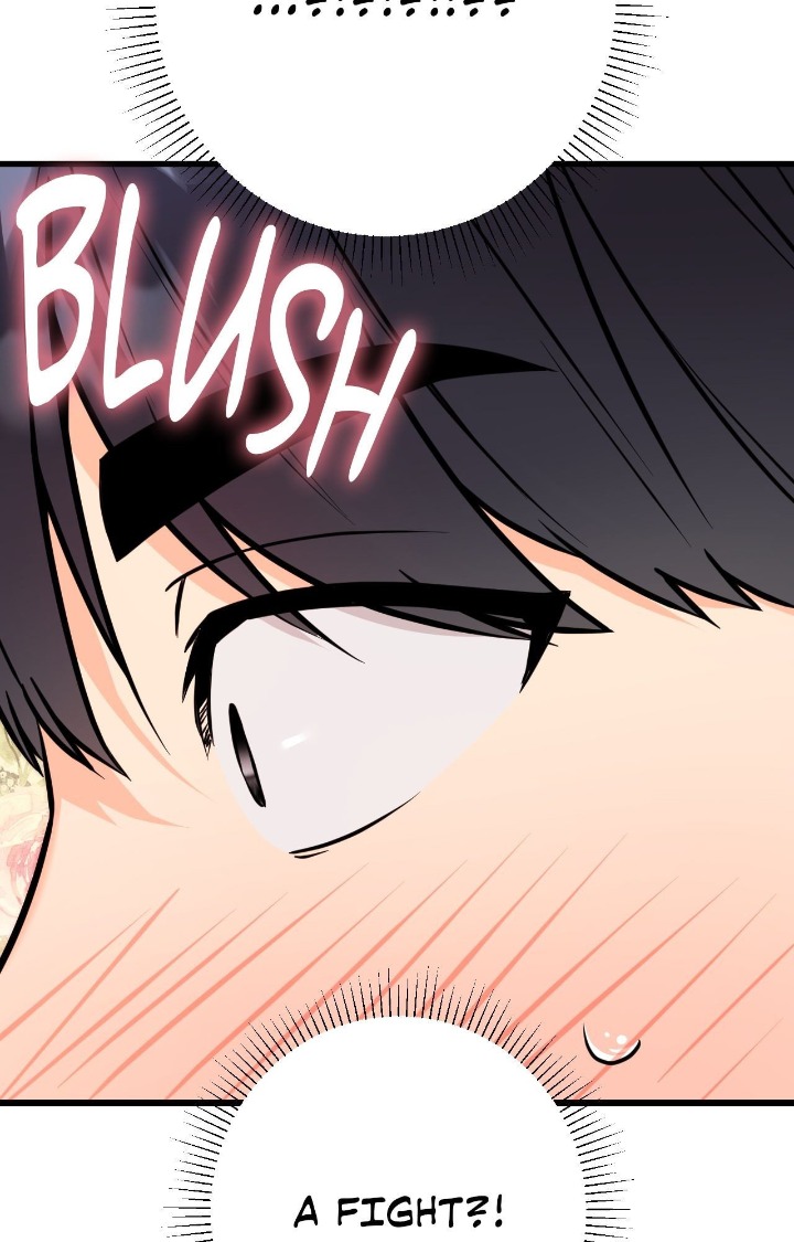 Secret Siblings 2 Chapter 20 - Page 23