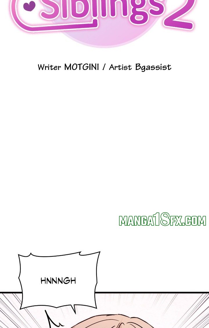 Secret Siblings 2 Chapter 21 - Page 12