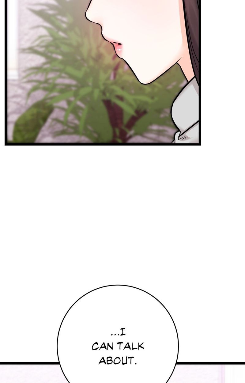 Secret Siblings 2 Chapter 22 - Page 19