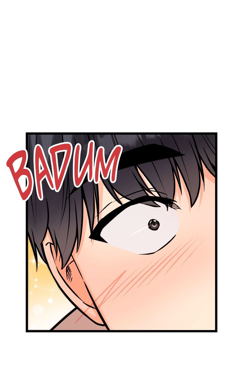 Secret Siblings 2 Chapter 22 - Page 97